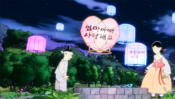 보이스 인터랙티브